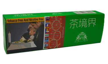 茶境界 [ Grapefruit ] Cigarettes,10Box/20 200 Herbal Cigarettes