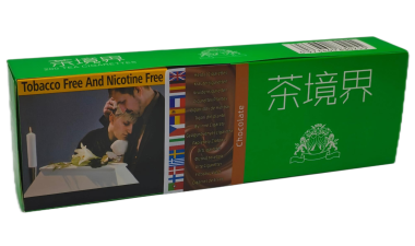 茶境界 [ Chocolate ] Cigarettes,10Box/20 200 Herbal Cigarettes